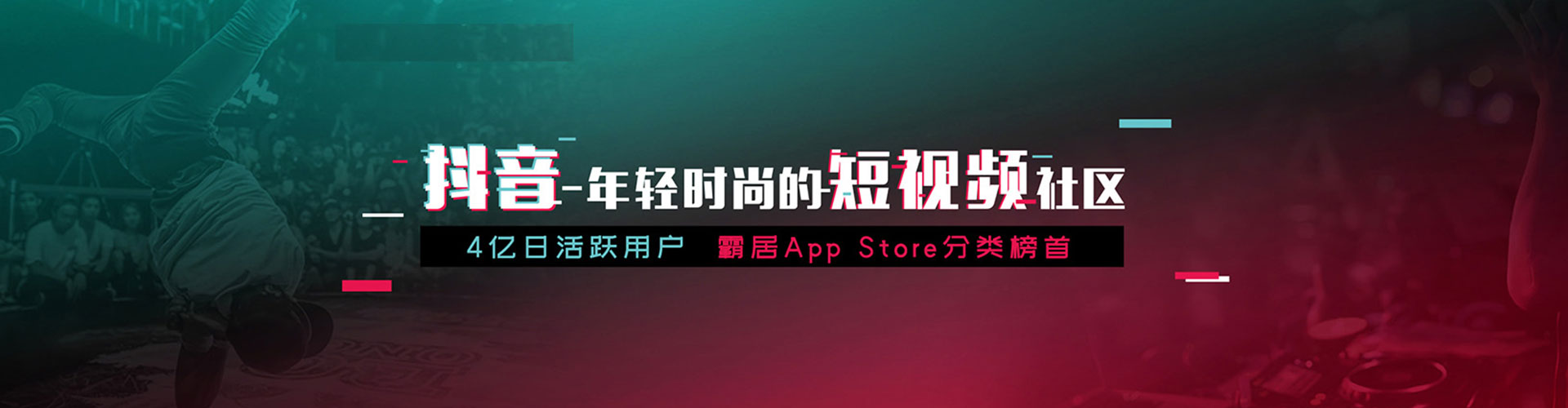 沂水百度推广优化